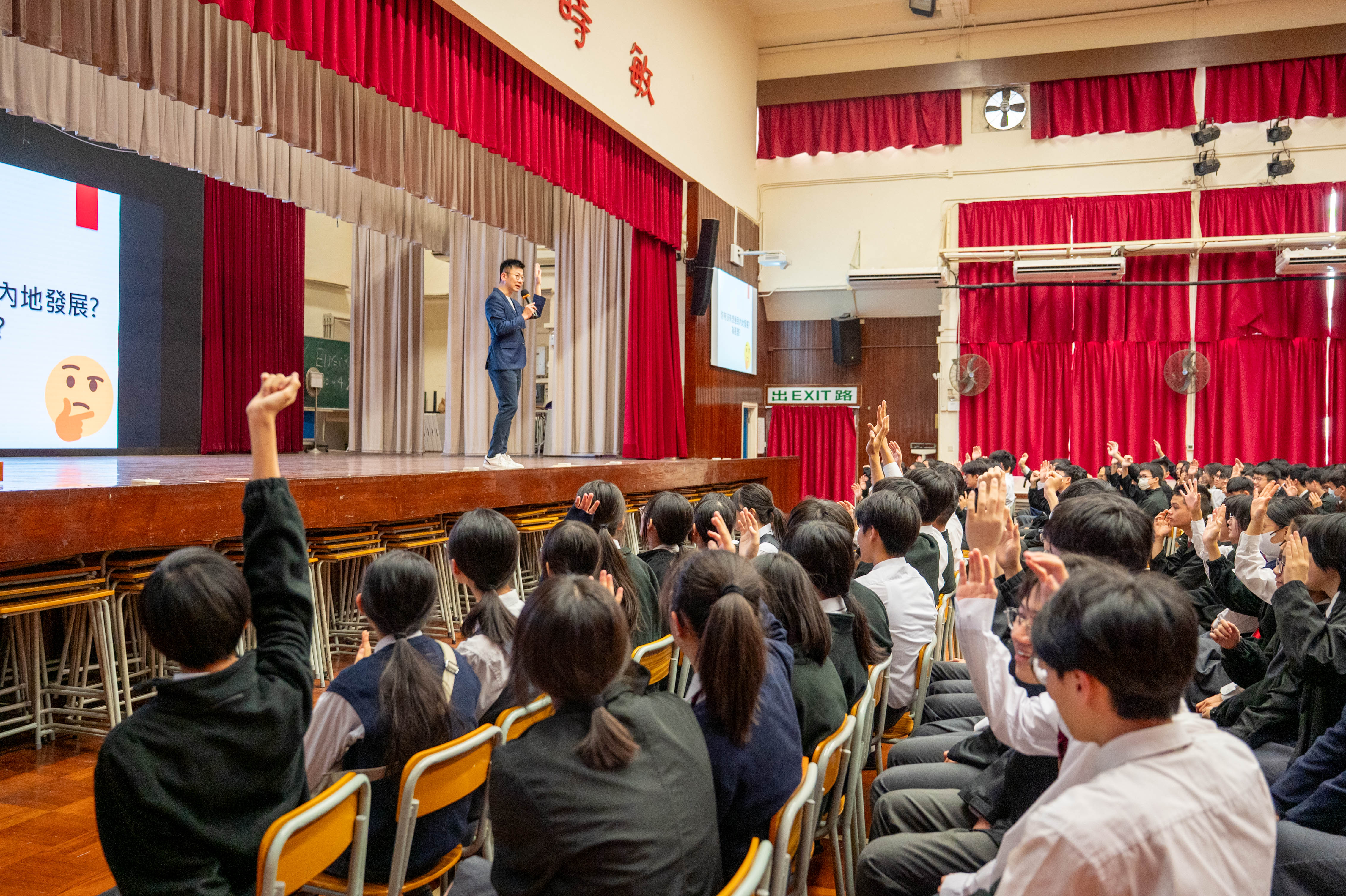 Mobirise Website Builder